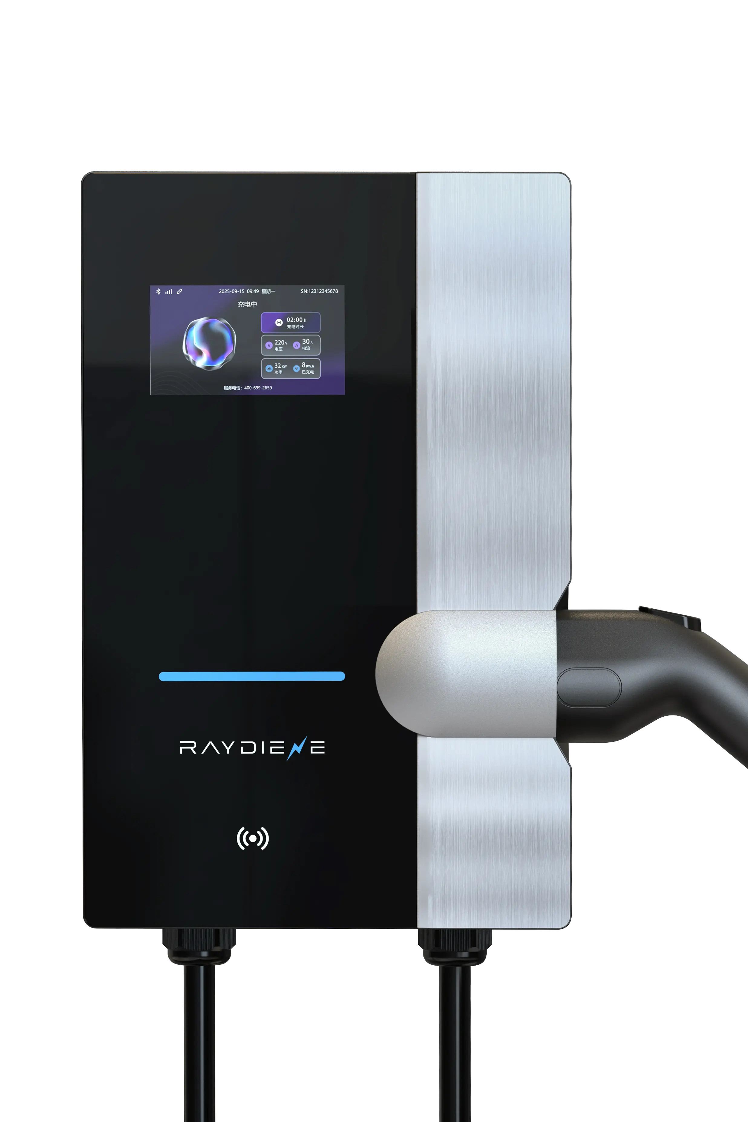 星辰系列正视图