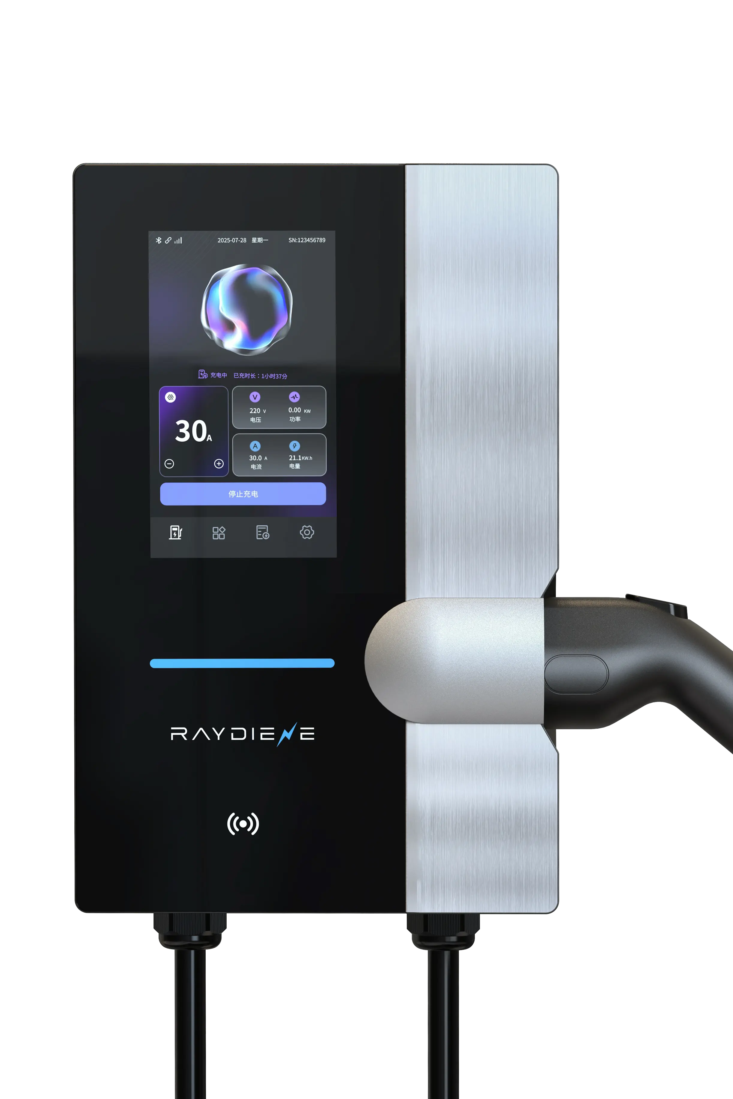 星耀系列正视图